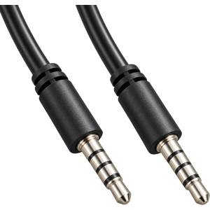 VCOM Аудио кабел VCom 3.5mm 4-pin with CTIA support with IC M / M - CV204-2.0m (CV204-2.0m)