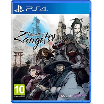 Image 1 of PQube Labyrinth of Zangetsu (PS4)