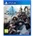 PQube Labyrinth of Zangetsu (PS4)