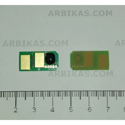 Compatible Ресет чип, до 1500 копия, oki b401, 44992401-chip (44992401-chip)