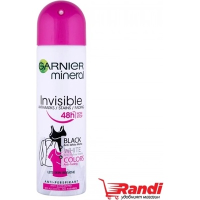 Garnier Дезодорант Invisible BWC 48h Garnier 150мл