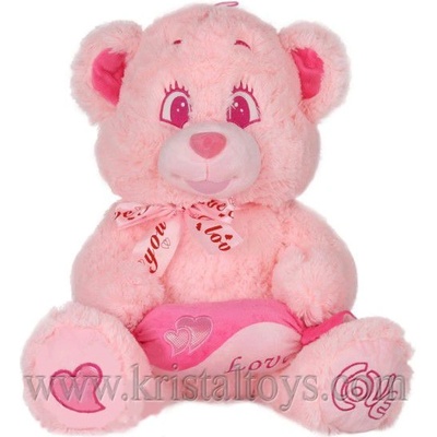 Плюшена играчка Мече с бонбон 20см