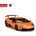 Rastar Die cast Кола Murcielago LP670-4 с отварящи се врати 1: 24