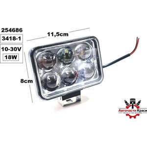  Халoген -LED- 18W 3" 6D -А 3418-1 ('254686)