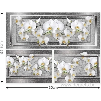 Image 1 of Картина Канава Орхидея елегант 7 Сет 3 части