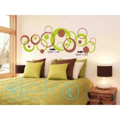 Абстрактни кръгове в два цвята - 23 бр (4157)