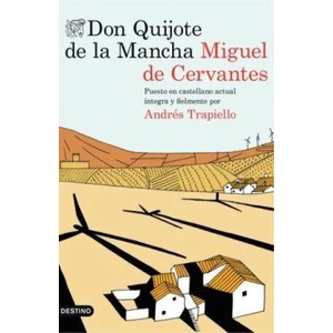 Don Quijote de la Mancha | Miguel de Cervantes (2015)