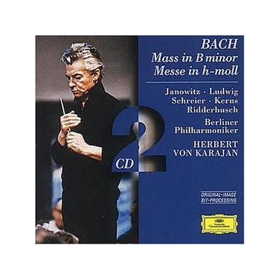 Bach Johann Sebastian - Mass In B Minor CD – Hledejceny.cz