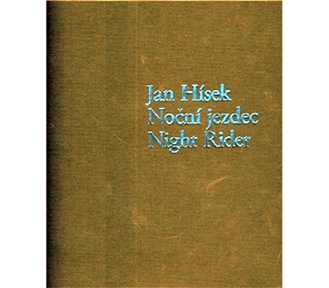 NIGHT RIDER