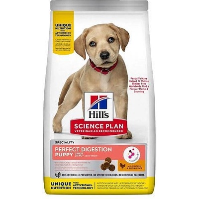 Hill's Science Plan Puppy Perfect Digestion Large - пълноценна суха храна за отлично храносмилане за кученца до 1 година от едри породи, с пилешко и кафяв ориз