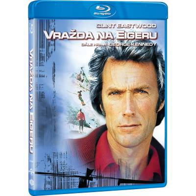 MagicBox Санкцията на Айгър - Blu-ray (009238)