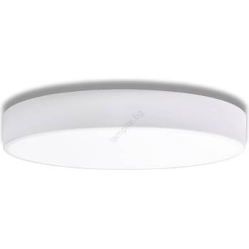 Image 1 of Brilagi - Плафон CLARE 5xE27/24W/230V Ø 60 см бял (BG0575)