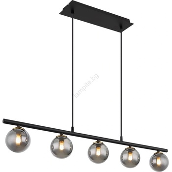 GLOBO JORGE 56136-5H