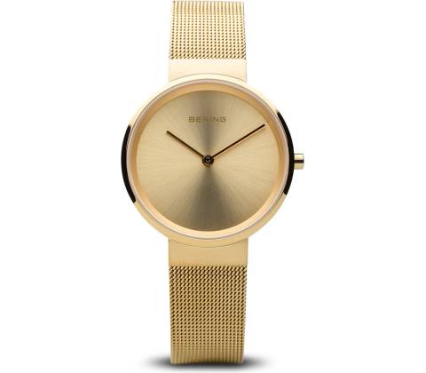 Bering 14531-333