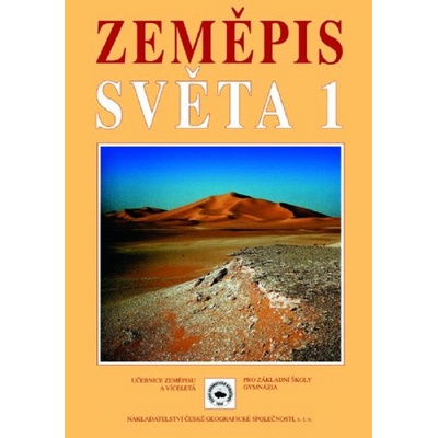 Zeměpis světa 1 - Stanislav Tlach, Bohumír Janský, Milan Holeček