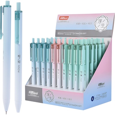 Химикалка Tenfon OG-5977