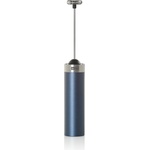 AdHoc MS23 Rapid Миксер за фрапе