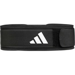 adidas Essential weightlifting belt xl