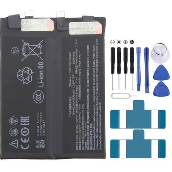 ZTE li3927T89P8h613485 Батерия за ZTE nubia Red Magic 9 Pro+ 5G