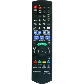 съвместим Panasonic n2qayb001039 - заместител дистанционно управление (n2qayb001039)
