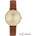 Skagen SKW2147