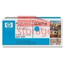 HP Q2671A - originálny