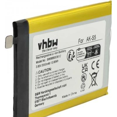 VHBW Батерия за Emporia Smart. 5, AK-S5, 3550 mAh (889003612)