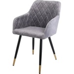 Bogdan Furniture Am Стол АМ-785-2 сиво кадифе
