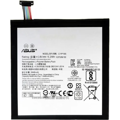 ASUS Батерия за Asus Zenpad 8.0 Z380