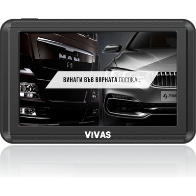 VIVAS Silver 5010 EU