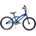 HUFFY Thunder 20