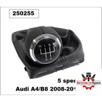  Топка с маншон -Audi B8/A4 08-13 -5 ск ('250255)