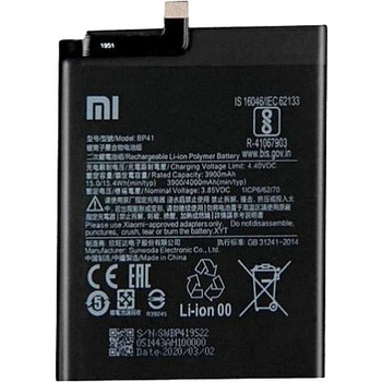 Image 1 of Xiaomi Батерия за Xiaomi Mi 9T M1903F10G