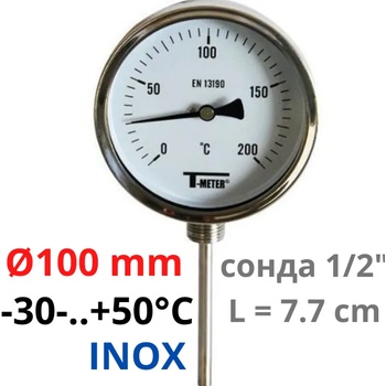 Image 1 of SFERACO TBR100-77 INOX -30°C/+50°C 1/2" Термометър неръждаем със сонда 77 mm (1680001)