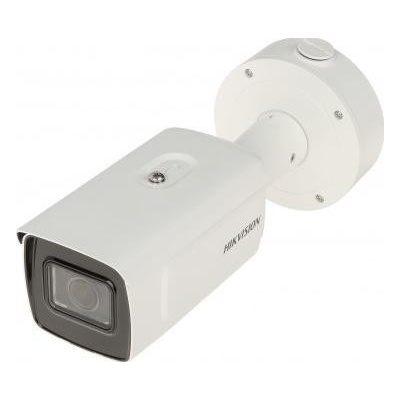 Hikvision DS-2CD7A46G0/P-IZHSY(2.8-12MM)(C)
