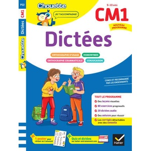 Dictées CM1 - Cahier de soutien nouveau programme (2025)