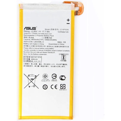 ASUS C11P1516 Оригинална Батерия за Asus Zenfone 3 Ultra ZU680KL