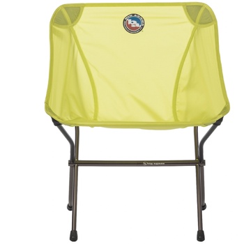 Big Agnes Skyline UL Chair Цвят: жълт
