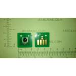 Compatible Ресет чип, Cyan - 17'800 копия, X7500 (106R01443-CHIP)