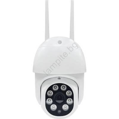 Solight 1D76S - Външна камера със сензор IP65 Wi-Fi (SL1759)
