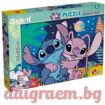 Lisciani Пъзел LISCIANI 109685 - 24 части - Лило и Стич, Lilo & Stitch, Двулицев пъзел (LI109685)
