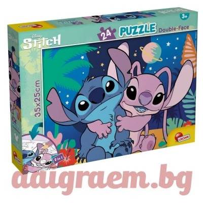 Lisciani Пъзел LISCIANI 109685 - 24 части - Лило и Стич, Lilo & Stitch, Двулицев пъзел (LI109685)