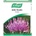 A.Vogel Хранителна добавка Бял трън, A. Vogel Milk Thistle 60 tabs