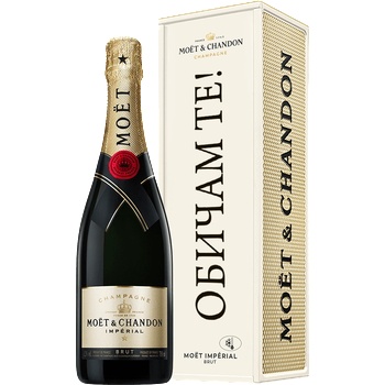 Moët & Chandon Imperial Brut Metal Box