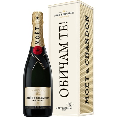 Moët & Chandon Imperial Brut Metal Box