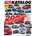 Auto-Katalog 2026