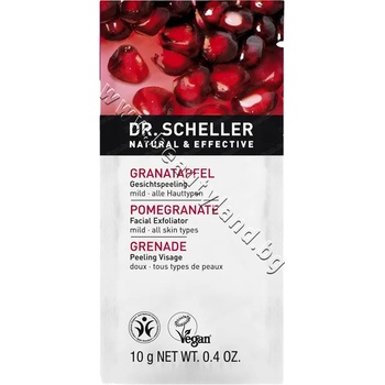 Dr. Scheller Маска Dr. Scheller Pomegranate Facial Exfoliator, p/n DS-55071 - Ексфолираща маска за лице с масло от нар (DS-55071)