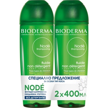 BIODERMA Nodé Комплект - Шампоан-флуид, 2 x 400 ml