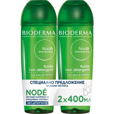 BIODERMA Nodé Комплект - Шампоан-флуид, 2 x 400 ml