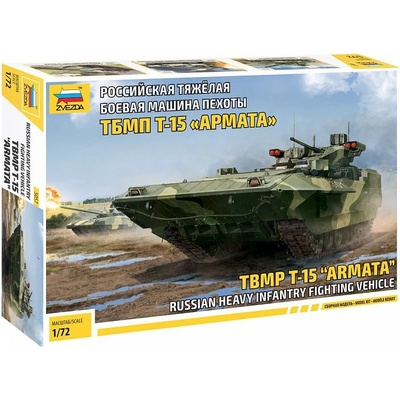 Zvezda TBMP T-15 Armata stavebnice 1:72